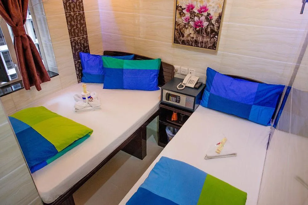 Icon Inn Kowloon  0*, Kowloon (Hong Kong) Chiny