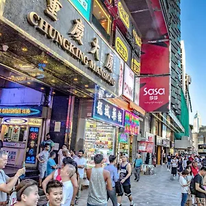 馬可勃羅旅館 招待所
