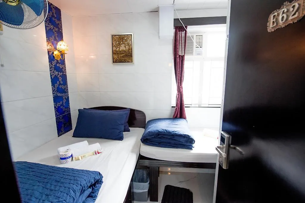 Icon Inn Kowloon  Penzion Kowloon (Hong Kong)