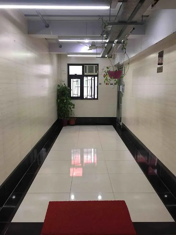 招待所 九龙 爱港宾馆酒店