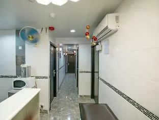 九龙 爱港宾馆酒店 0*,  中国