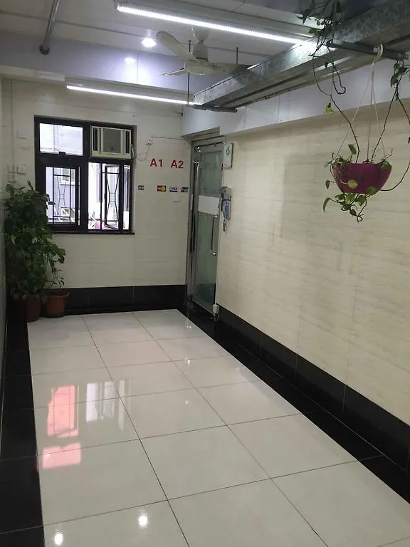 Guest house Icon Inn Kowloon  China